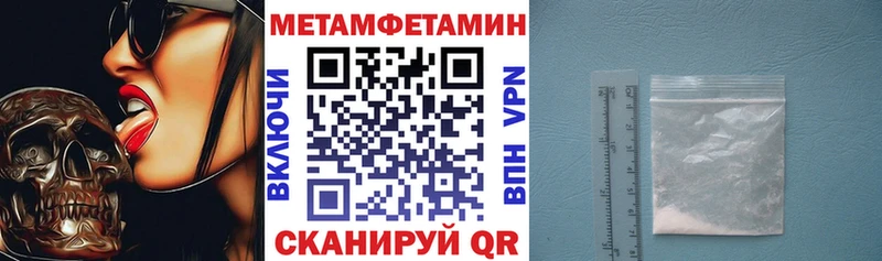 АМФ 98%  Можга 