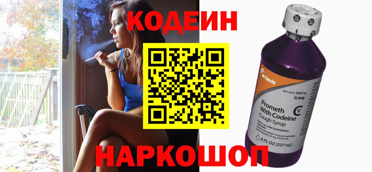 МДМА  Канабис  Вход с VPN  ГАШ  Можга  Меф   Экстази 