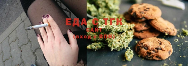 амфетамин Дмитриев