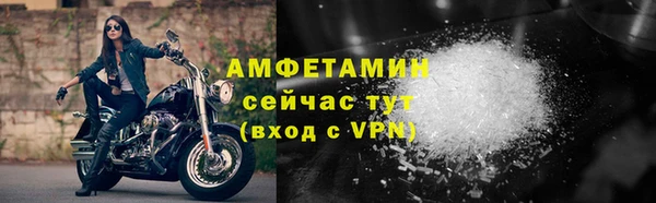 mix Гусев