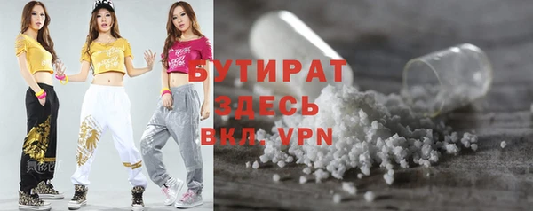 мдма Тутаев