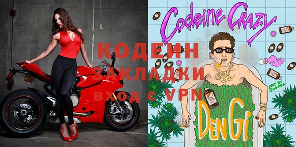 амфетамин Дмитриев