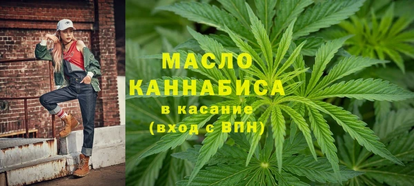 прущая мука Дмитров