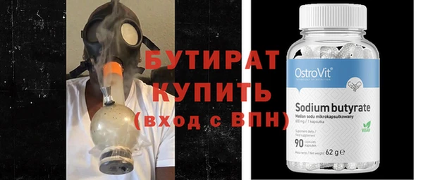 mix Гусев