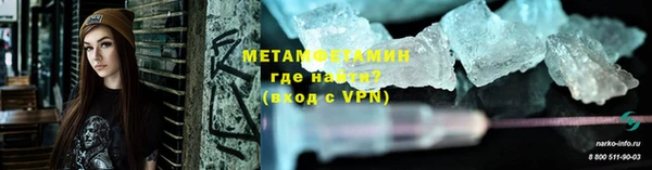 прущая мука Дмитров