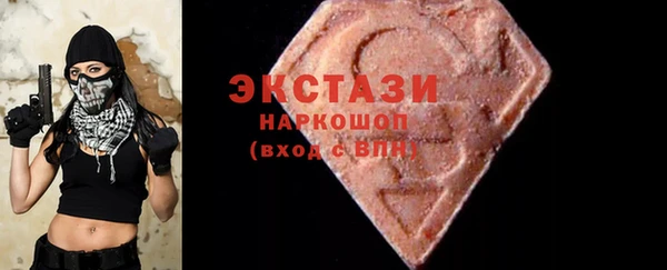 бошки Гусь-Хрустальный
