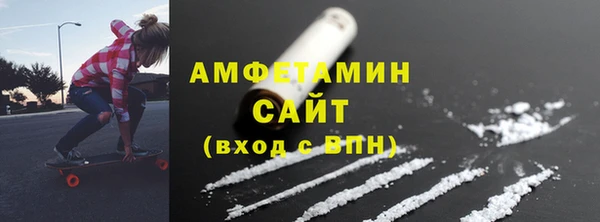прущая мука Дмитров