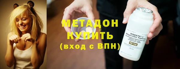 прущая мука Дмитров