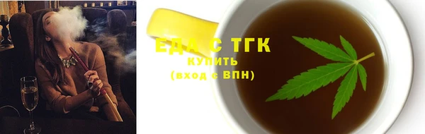 прущая мука Дмитров