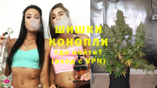 наркотики Усинск