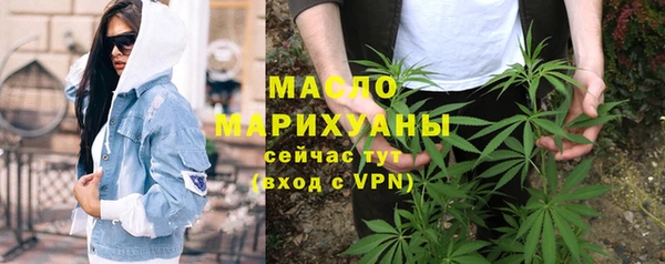 COCAINE Тында