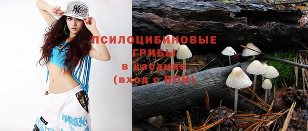 амфетамин Дмитриев
