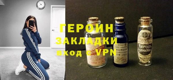 амфетамин Дмитриев