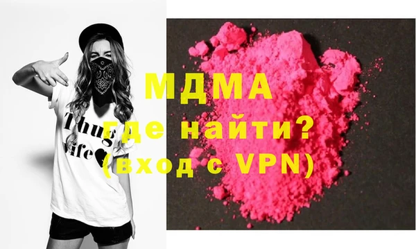 марки lsd Туринск