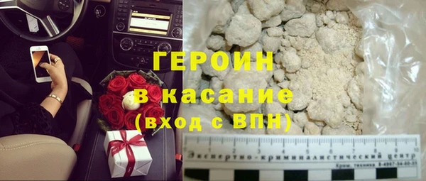 кокс Усмань