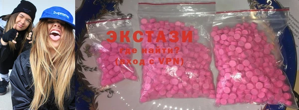 прущая мука Дмитров