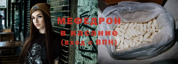 прущая мука Дмитров