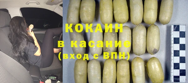 амфетамин Дмитриев
