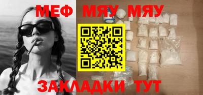 PSILOCYBIN Балашиха