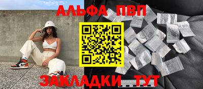ECSTASY Изобильный