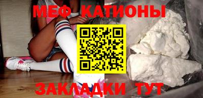 PSILOCYBIN Балаково