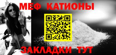 PSILOCYBIN Балаково