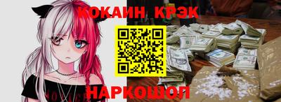 ECSTASY Изобильный