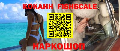 ECSTASY Изобильный