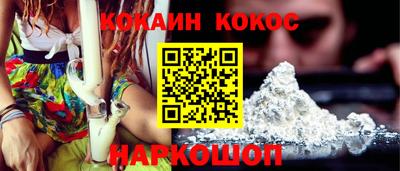 MESCALINE Ирбит