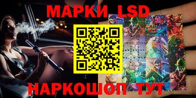 ECSTASY Изобильный