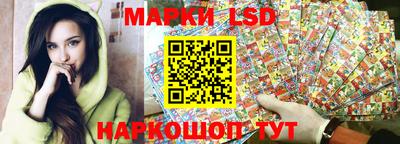 MESCALINE Ирбит