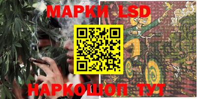 мескалин Ипатово