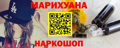 MESCALINE Ирбит