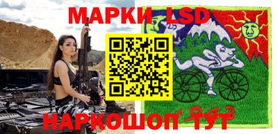 мескалин Ипатово