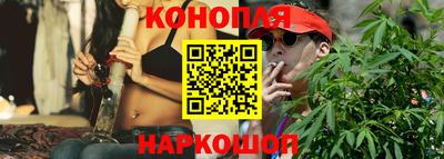 MESCALINE Ирбит