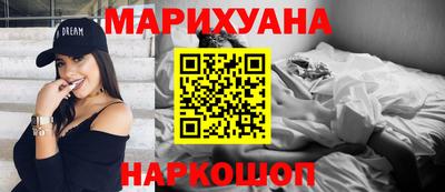 PSILOCYBIN Балашиха