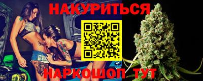 PSILOCYBIN Балашиха