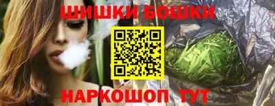 мескалин Ипатово