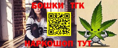 MESCALINE Ирбит