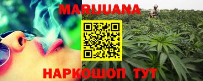 MESCALINE Ирбит