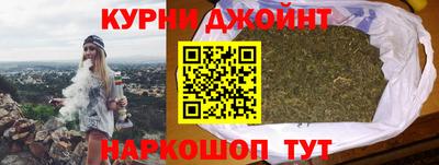 PSILOCYBIN Балаково