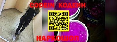 PSILOCYBIN Балашиха