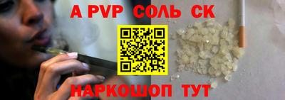 ECSTASY Изобильный