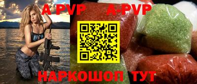 MESCALINE Ирбит