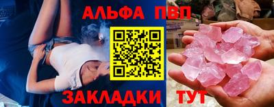 MESCALINE Ирбит