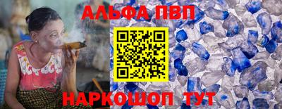 MESCALINE Ирбит
