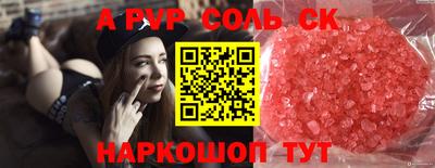 ECSTASY Изобильный