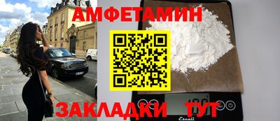 MESCALINE Ирбит