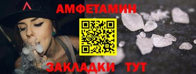 MESCALINE Ирбит