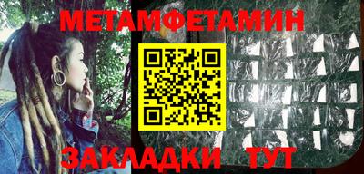 ECSTASY Изобильный